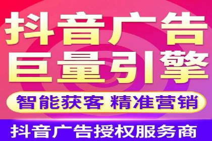 开户返点收益最大化：案例解析
