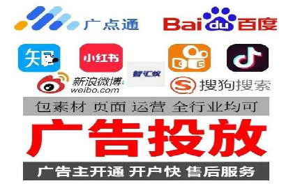 SEM账户运营优化：实战案例剖析