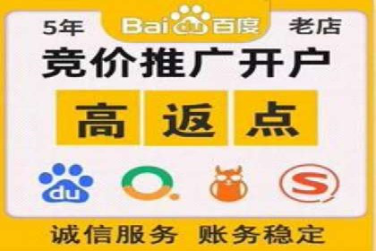 知乎信息流投放助力品牌增长