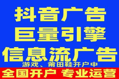 百度优化推广的实战经验：从失败到成功的转变